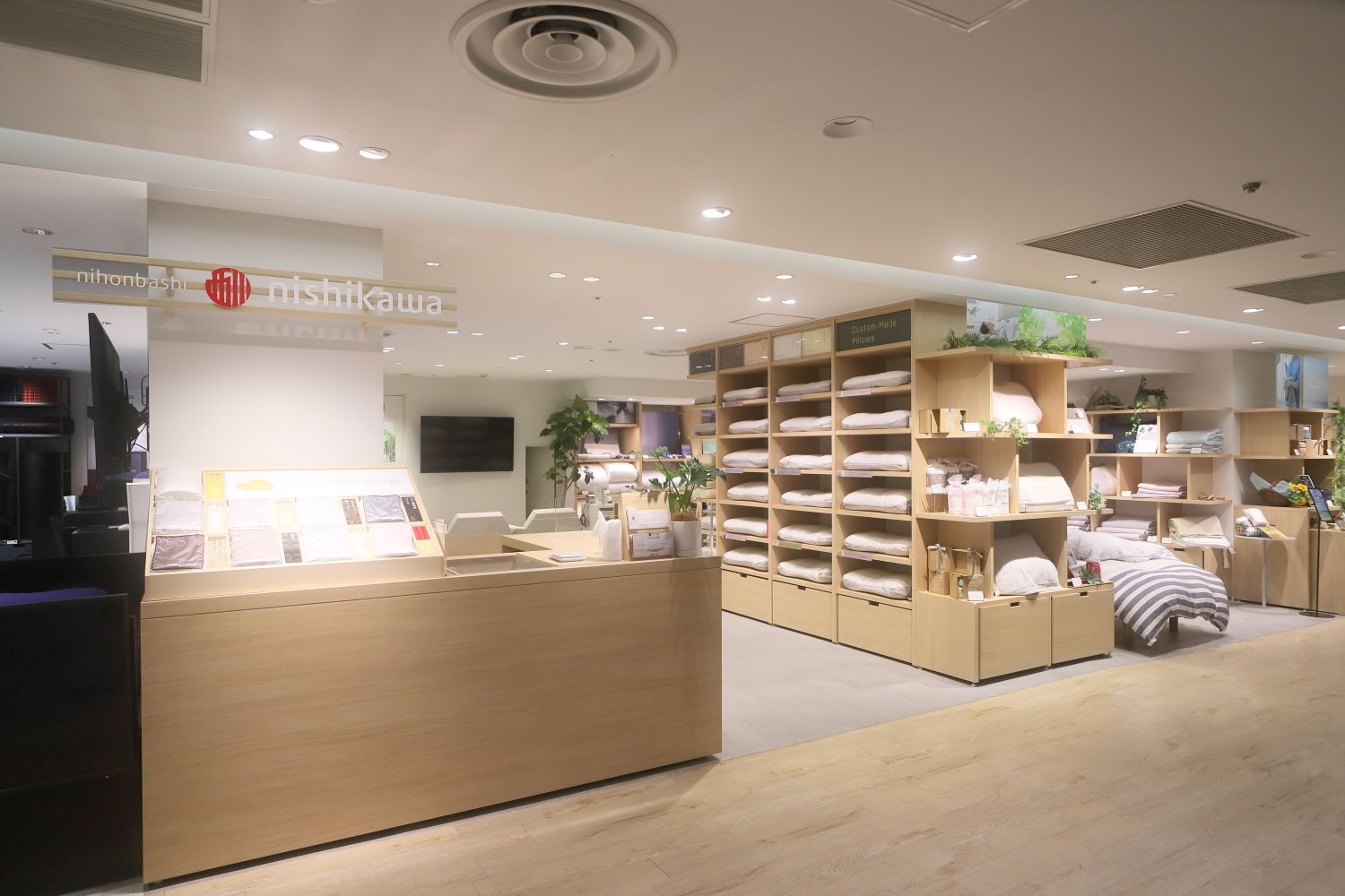 ねむりの相談所　松坂屋名古屋店